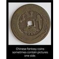 Chinese Good Luck Coins
