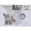 UKRAINE SC Boryspil Offensive Guard National PO...