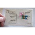1970 Cover - Philympia International Stamp Exhi...