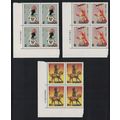 Taiwan Puppets 3v Corner Blocks of 4 1987 MNH S...