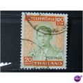 thailand 1972 SG 711 USED