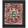 GERMANY STATES BAVARIA 1908 RAILWAY OFFICIAL E ...