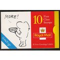SG KX8: Greetings Stamps, 'all-over' phosphor