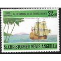 ST. KITTS-NEVIS 1973 SG 261 - mint no gum