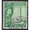 1956/1958 SG 269 - #3 fine used (o)