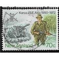 1984 SG 1355 - fine used (o)