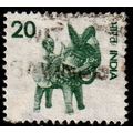 India 1975 Local Motif 20p Used Stamp.
