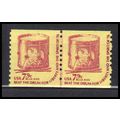 1615 7.9c Drum Very Fine MNH CLP CA0161