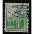 SAUDI ARABIA 1968 THE PROPHETS MOSQUE 3p GREEN ...