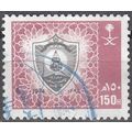 Saudi Arabia 1989 Michel 931 O Cote (2007) 0.80...