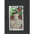 SouthAfrica.75th Anniversary of Boy Scout Movem...