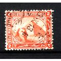 EGYPT 1893 SG 55 2p ORANGE BROWN FINE USED #4