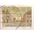 CROATIA, Bjelovar, brown 1995, 1.00