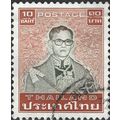 THAILAND, King Bhumibol Adulyadej, red 1984, 10B