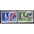 1982 Iceland - Europa set of 2 - Sc# 554-5 Mint NH