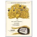 Weber Showcase Fixture Company 1956 vintage dai...