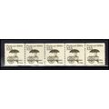 2133 12.5c Pushcart Very Fine MNH Dry Gum PNC 1...