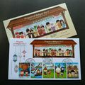 Malaysia Festivals III 2019 Costume Mosque Isla...