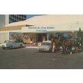 Hotel Tour Khalaf Tunisia Sousse Car Park Rare ...