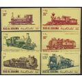 ZAYIX Ras Al Khaimah 554 B-559 B MNH Imperf Tra...