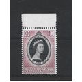 NegriSembilan.1953 Coronation stamp.Mounted Min...