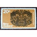 New Zealand 1970 Definitives 20c Maori Tattoo P...