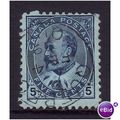 CANADA 1903 SG 178 5 CENT BLUE / BLUISH FOU FIN...