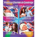 CENTRAL AFRICA 2015 SHEET MNH PRINCESS CHARLOTT...