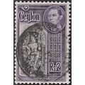 CEYLON, 1938-52 2Rs George VI, SG 396a (Scott 2...