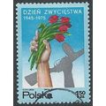 Mi 2376: 30th Anniversary of the Victory over F...