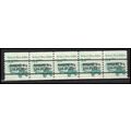 2123a 3.4c School Bus Fine MNH Dry Gum PNC 2/5 ...