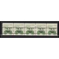 2231v 8.3c Ambulance Very Fine MNH Dry Gum PNC ...