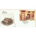 Malaysia Famous Scholar Zainal Abidin 2002 Acad...