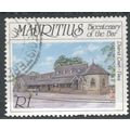 Mauritius stamps 1987 - R1 - District Court Flacq