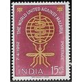 1962 SG 454 - MLH (*)