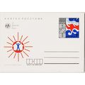 Poland. Prepaid Card. 1973 1zt PZU. UnUsed