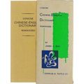 The Concise Chinese-English Dictionary, Romanized