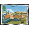1986 SG 1331 - fine used (o)