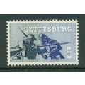 1180 5c Gettysburg Fine MNH MA0265