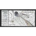 GER 2004 55c 'EDUARD MOERIKE 'FINE USED (EBID54...