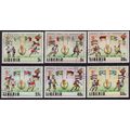 Liberia 1974 SG 1464-9 Used - Sport/Football (E...