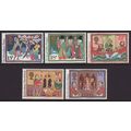 GB 1986 SG 1341-6 UMM - Christmas (B-360 06)