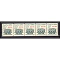 2259 13.2c Coal Car Very Fine MNH Dry Gum PNC 1...
