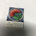 NEW ZEALAND - 2015 - Christmas - $2.30 1a