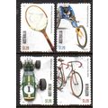 AUSTRALIA: 2023, SPORTING TREASURES, SET 4 USED...