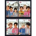 Vanuatu 688a-d MNH Christmas Children ZAYIX 062...