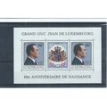 Luxembourg stamps. 1981 Grand Duke Jean sheet M...