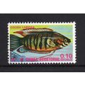 Equatorial Guinea - 1975 - 0.10Ek Fish, Used