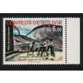 Bolivia Birth Centenary of Cecilio Guzman de Ro...