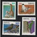 Taiwan Heron Tern Noddy Barbet Birds with their...